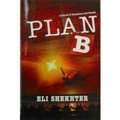 Plan B - Eli Shekhter