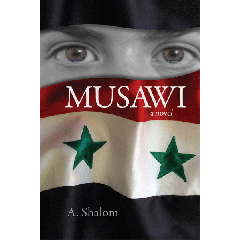 Musawi [Paperback]