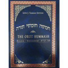 The Orot Chumash Hebrew and English Devarim