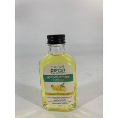 Liquid Besamim in Jar - Arugot Habosem - Lemon