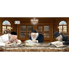 3 Litvish Rabbis - 20" x 28"