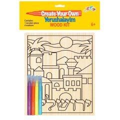 Yerushalayim Wood Coloring Kit