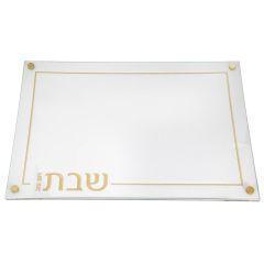 Large White Leatherette Lucite and Glass Top Challah Board  with Gold Embroidered Design
