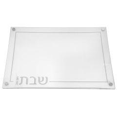Large White Leatherette Lucite and Glass Top Challah Board  with Silver Embroidered Design