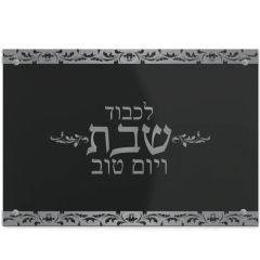 Challah Board Shabbat Yom Tov Black Acrylic Silver