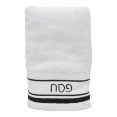Luxury Hand Towel with Black Pesach Embroidery