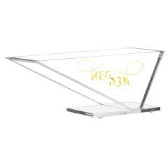 Lucite Matzah Stand with Swirl Text - Gold