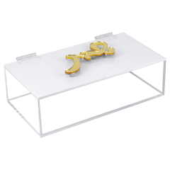 Lucite Multi Purpose Shabbos Box / Paper Towel Box - Gold