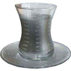 Karshi River Kiddush Cup w/Plate - Silver Glass