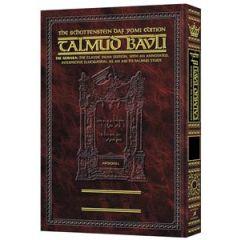 Daf Yomi Edition English [#29] - Nedarim - 2 Volumes - Schottenstein Talmud