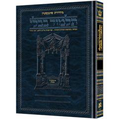 Hebrew Compact Size [#29] - Nedarim - 2 Volumes - Schottenstein Talmud