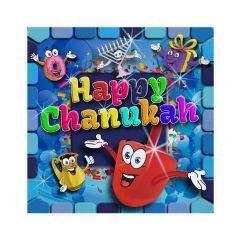 Chanukah Napkins - Fun Theme