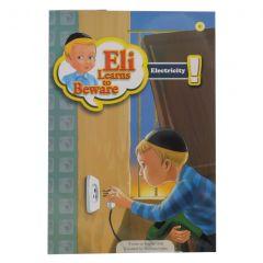 Eli Learns to Beware - Electricity