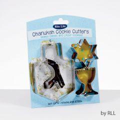 Chanukah S/S Cookie Cutters - 3 Assorted Shapes