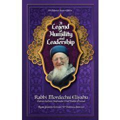 A Legend of Humility and Leadership [Hardcover]