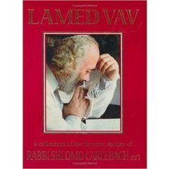 Lamed Vav - A Collection of Favorite Stories of Rabbi Shlomo Carlebach