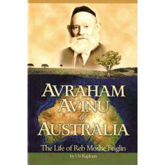 Avraham Avinu of Australia
