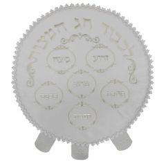 Matzah Cover Satin Round With Heavy Plastic 19 Inch