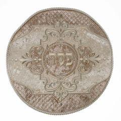 Imperial Collection Matzah Cover - Bochur Size