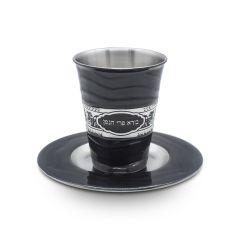 Stainless Steel and Enamel Kiddush Cup and Saucer with Jerusalem Etching (Gray)