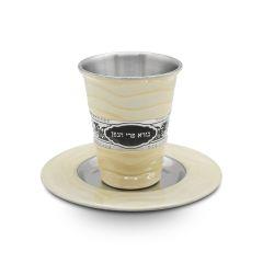 Stainless Steel and Enamel Kiddush Cup and Saucer with Jerusalem Etching (Ivory)