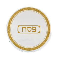 Embroidered Leather Matzah Cover - Gold