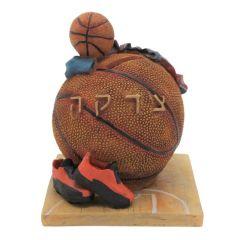 Sports Tzedakah Box - Basketball