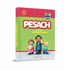 Pesach with the Mitzvah Kinder - English