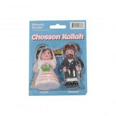 Chosson Kallah (chassidish) Mitzvah Kinder