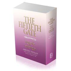 The Fiftieth Gate: Likutey Tefilot – Reb Noson’s Prayers, Vol. 2: Prayers 21-40 [Paperback]