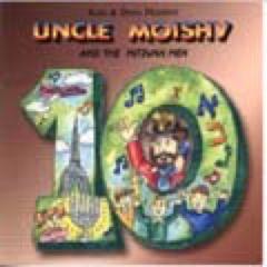 Uncle Moishy CD Volume 10