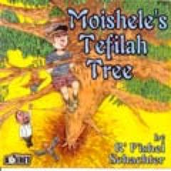 Fishel Schachter CD Moishele's Tefila Tree