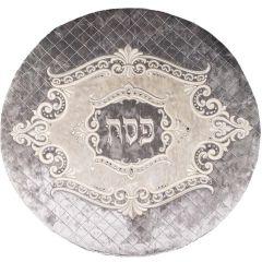 Marquise Collection Gray Velvet Matzah Cover