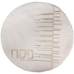 Modde Leather Collection White Matzah Cover