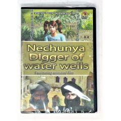 Nechunya Digger of Water Wells - DVD