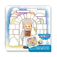 Mitzvah Kinder Yerushalayim Color-In Canvas