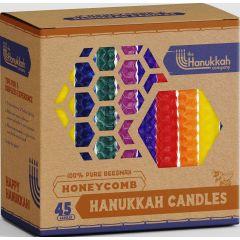 Honey Comb Chanukah Candles - Multicolor