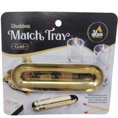 Metal Shabbos Match Tray (Gold)