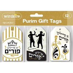 Yiddish Purim Gift Tags - Gold Foil - 12/pk