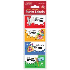 Rectangle Fun Yiddish Purim Labels - 12/pk