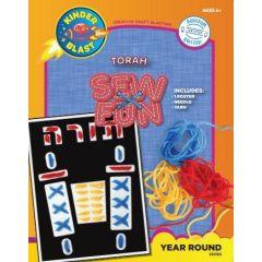 Torah Sew Fun