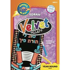 Torah Velvet Poster