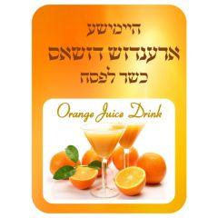 Orange Juice Labels