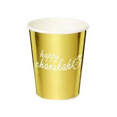 Chanukah Gold Foiled Paper Cups - 10 oz - Simple