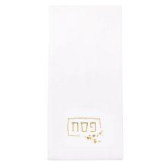 Pesach Disposable Guest Towel - Gold