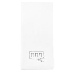Pesach Disposable Guest Towel - Silver
