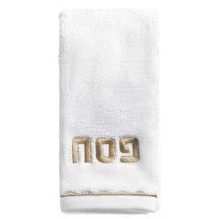 Pesach Scalloped Hand Towel - Gold