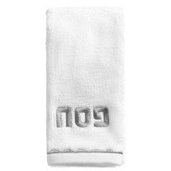 Pesach Scalloped Hand Towel - Silver