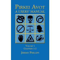 Pirkei Avot -  A Users' Manual