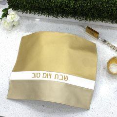 PU Leather Challah Cover - Horizontal Line 3 Tone - Dark Gold & White & Gold